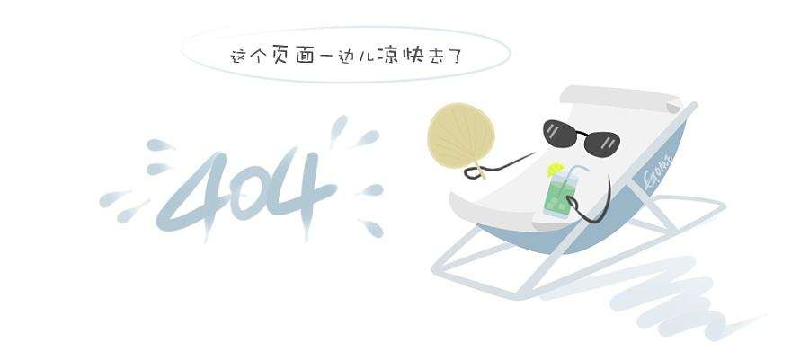 中天驭风房车车型2